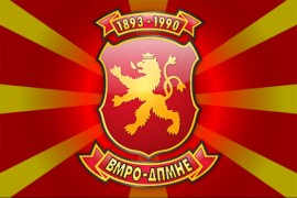 Bačena bomba na pekaru potpredsjednika VMRO-DPMNE