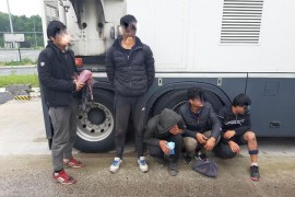 Pronašli 22 migranta u kamionima srpskih tablica