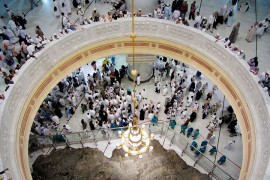 Saudijska Arabija na ovogodišnji hadž neće primati strane ...