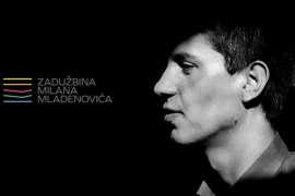 Konkurs za nagradu Milan Mladenović do 30. juna