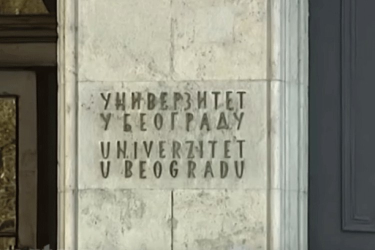 Povećan broj studenata sa respiratornim infekcijama