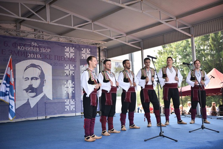 "Kočićev zbor" od 24. do 30. avgusta