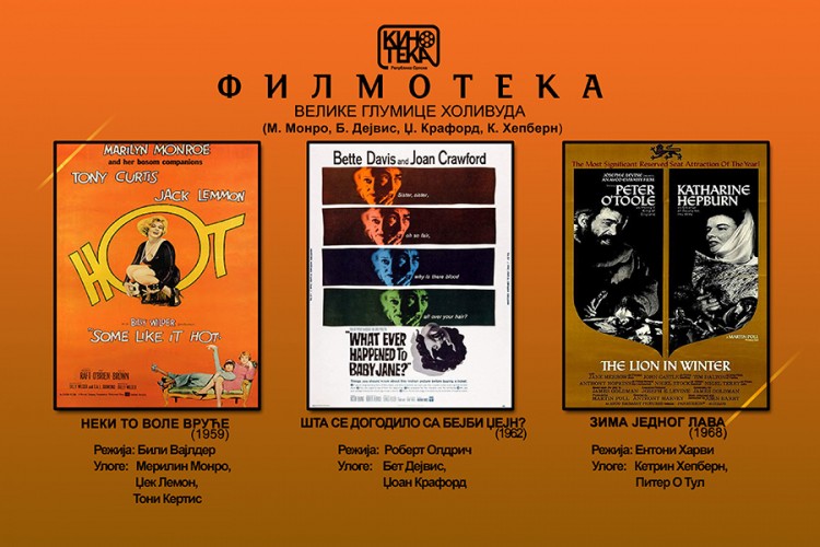 Filmoteka u Palama posvećena legendarnim glumicama zlatnog doba Holivuda