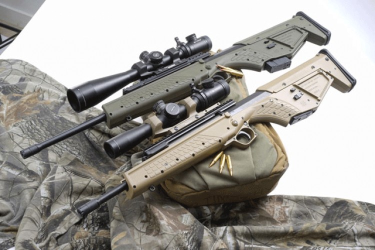 Futuristički "bullpup" karabin