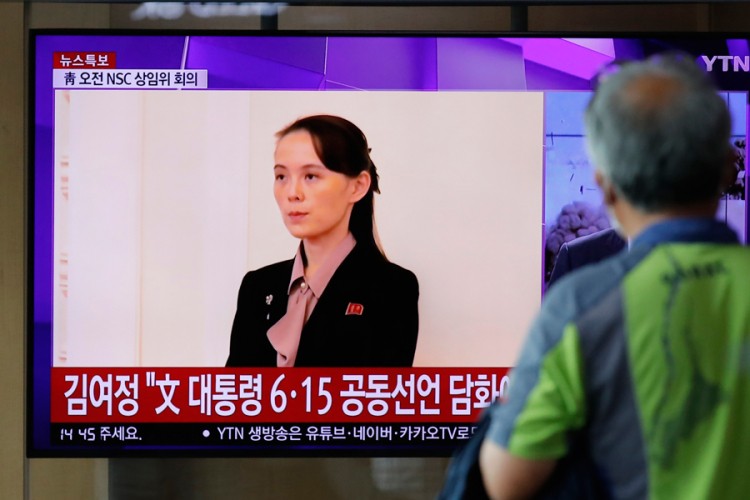 Ko je Kimova sestra: Glavni strateg Pjongjanga, ostvarila jednu prijetnju