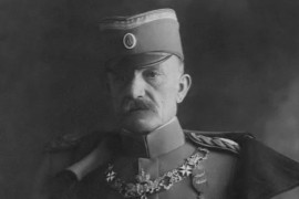 Dogodilo se na današnji datum, 6. jul