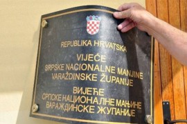 U Varaždinu razbijena dvojezična ploča na SNV-u