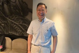 Uhapšen profesor koji je kritikovao vlasti Kine zbog epidemije