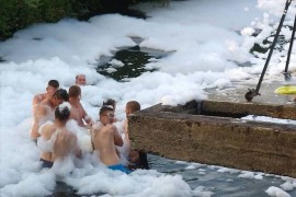 Ministarstvo: Ispitati upotrebu hemikalija na Ukrini
