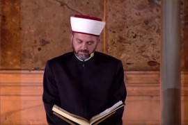 Prvi imam džamije Aja Sofija porijeklom iz BiH