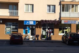 Raznijeli bankomat u Palama i odnijeli novac