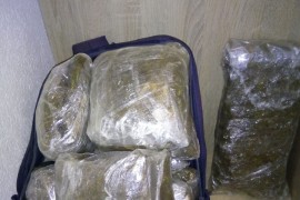 Pretresi u Banjaluci, oduzeta droga