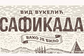 BSK otvorilo sezonu "Bolje pakt nego rat"