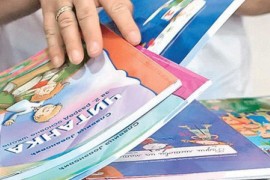 Besplatni udžbenici za višečlane, hraniteljske i romske porodice