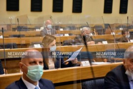 Nastavljena sjednica NSRS