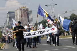Protest Saveza samostalnih sindikata: "Dokle više"