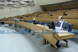 Počela hitna sjednica Predstavničkog doma BiH