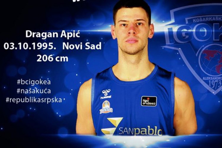 Apić otišao iz Igokee, Gagić ostaje