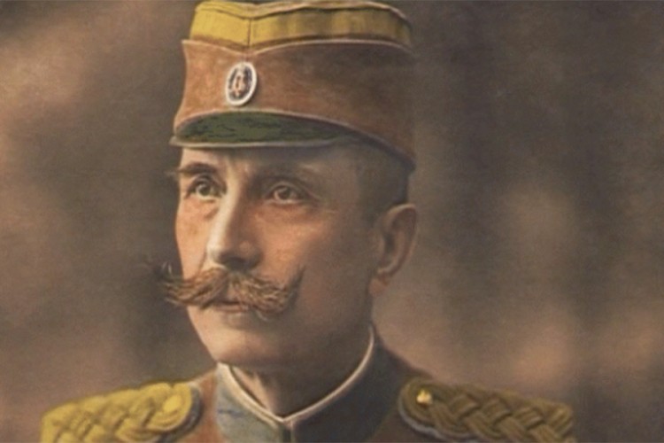 Dogodilo se na današnji datum, 16. jul