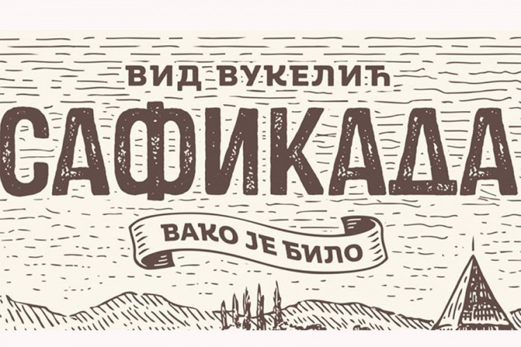 BSK otvorilo sezonu "Bolje pakt nego rat"