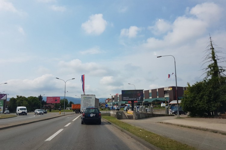 Panoi zahvalnosti Vučiću u Banjaluci