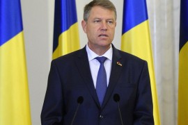 Škole u Rumuniji počinju sa radom 14. septembra