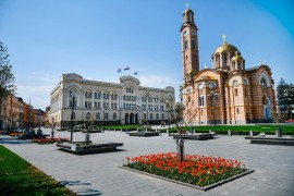 Banjaluka: Poziv za dostavljanje prijedloga investicionih projekata