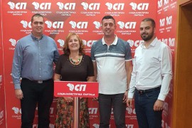 Mira Galić na listi Socijalističke partije
