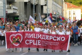 Počelo onlajn izdanje festivala "Licidersko srce"