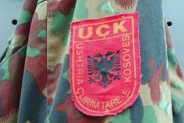 Bivši pripadnik OVK pozvan u Specijalni sud kao osumnjičeni