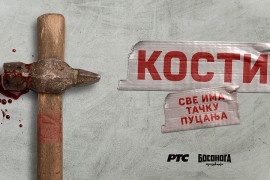 Serija "Kosti" premijerno 21. novembra na RTS-u