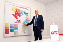 Skoko imenovan za člana uprave ERS-a
