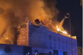 Požar u španskom hotelu, ima žrtava
