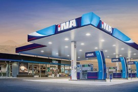 Višak od 250 radnika "Ine"