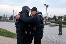 Bjelorusija pojačava zaštitu zapadne granice