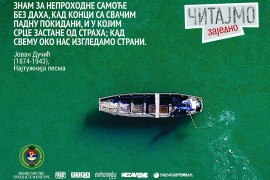 "Čitajmo zajedno": Dučić, aristokrata duha