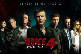 Osumnjičen da je nelegalno omogućavao pristup TV serijama