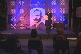 "Veče drame - Kočić na sceni" održano u Banjaluci