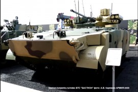 Prikazan ruski "Manul" tenk budućnosti