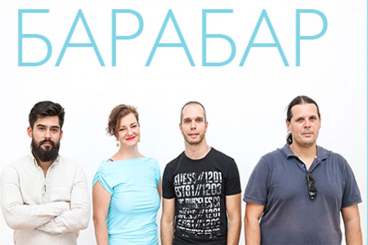 Koncert  kvarteta "BarabaR" u četvrtak u Banskom dvoru