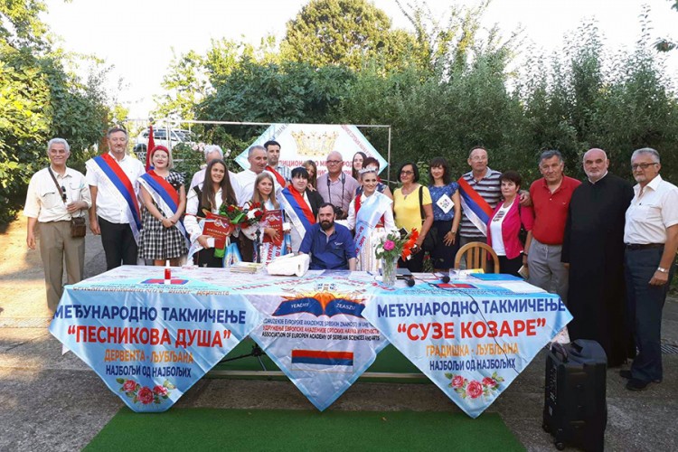 Održana "Potkozarska svečana akademija", dodijeljene nagrade