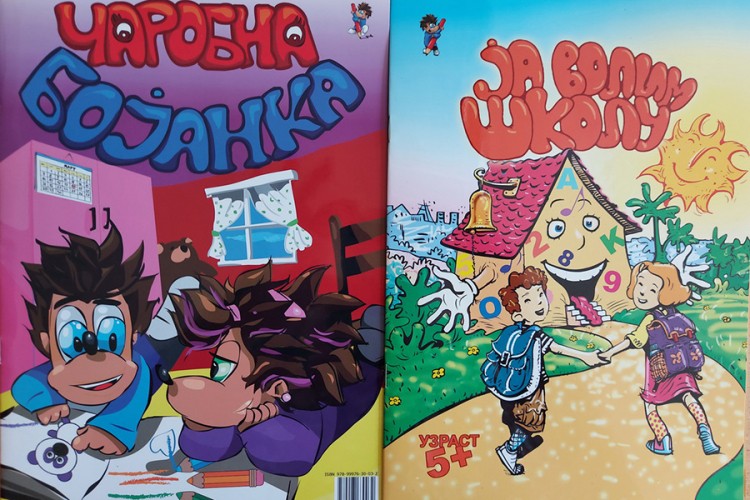 Pokloni za đake prvake u Prijedoru