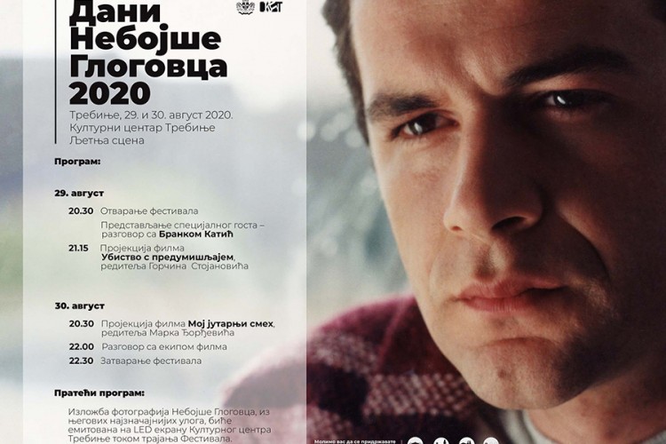 Za vikend festival "Dani Nebojše Glogovca"