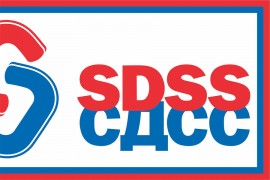 Raspao se SDSS u Istri