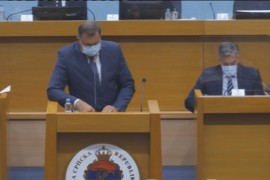 Počela posebna sjednica NSRS