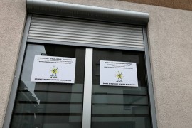 Daun sindrom centar od danas ustanova socijalne zaštite