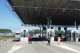 BiH otvara granice za sve strane turiste