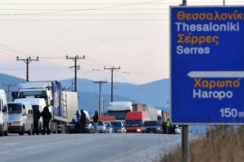 Mediji: Grci ne otvaraju granice za Srbe poslije 15. septembra
