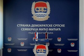 SDS Semberija: Slaviša Marкović živi u svojoj mašti