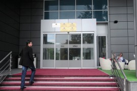 PURS: Dostava na mejl poreskog računa za porez na nepokretnosti